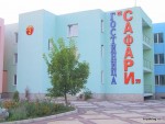 сафари-парк в Крыму парк львов Тайган